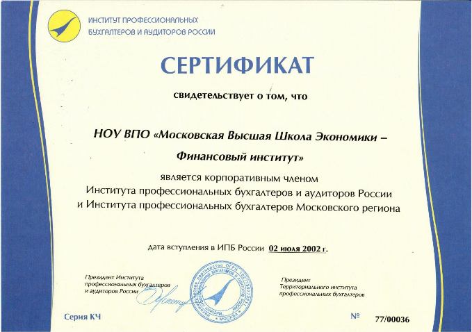 sertifikat.png