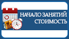 Как получить сертификат профессионального бухгалтера ИПБ России в Контур.Школе
