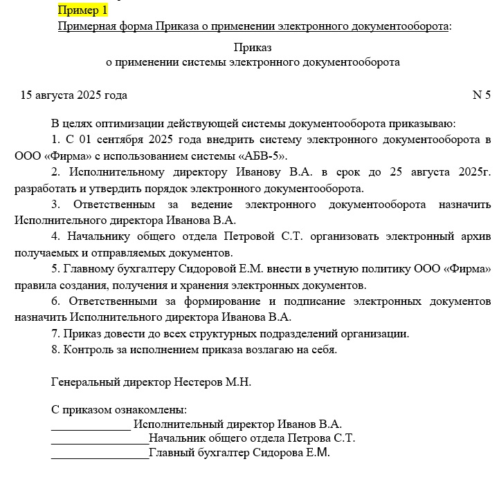 Primer-1.jpg Primer-1.jpg